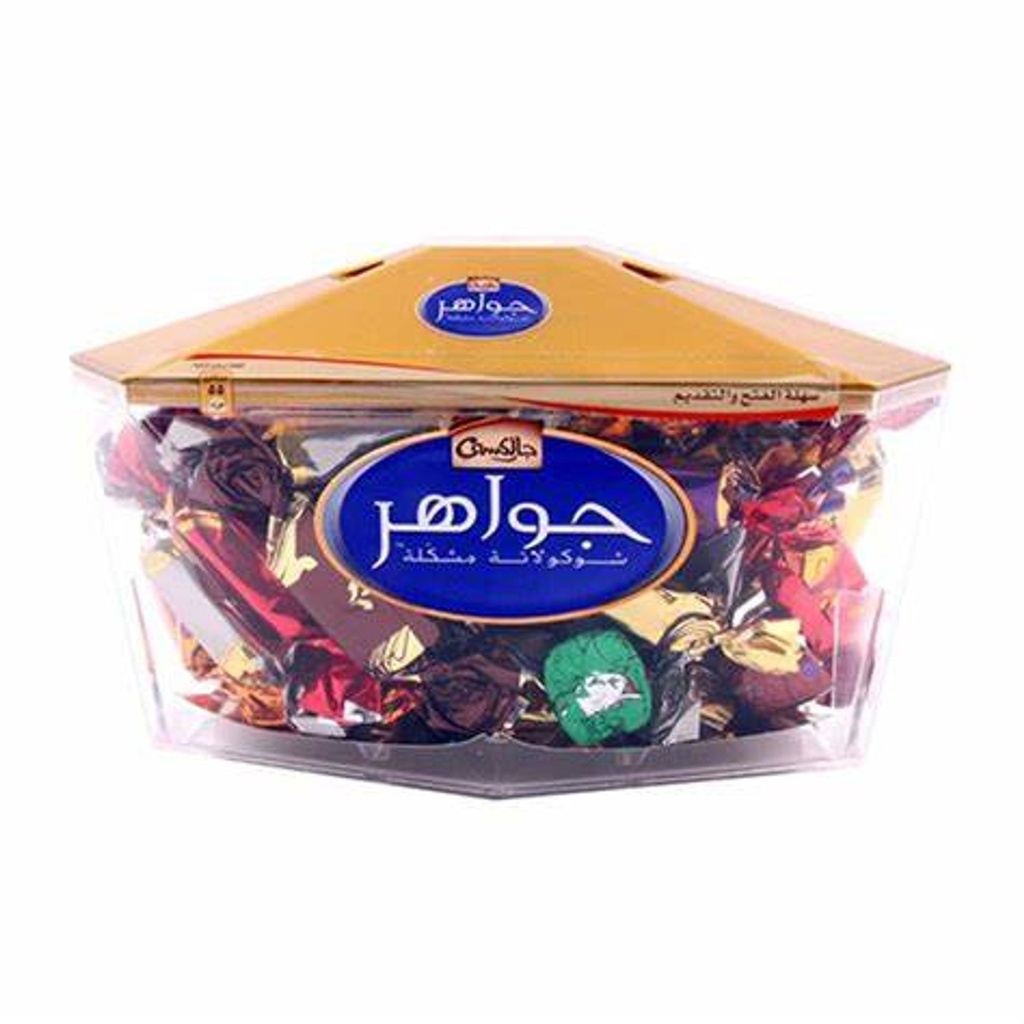 جلاكسى جواهر 400 جم