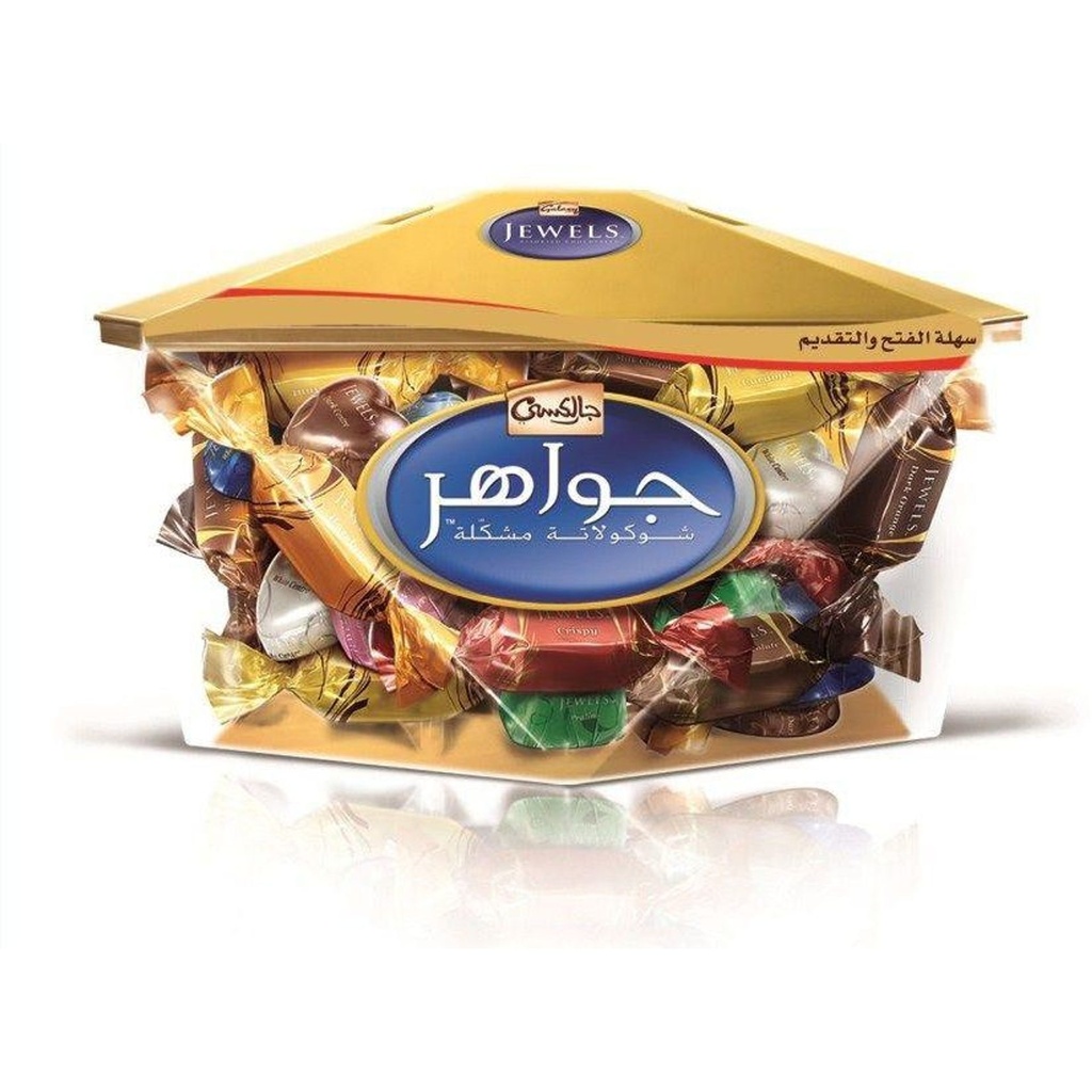 جلاكسى جواهر 650 جم