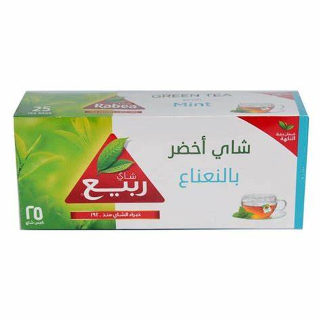 شاي ربيع أخضر اكياس 24*25