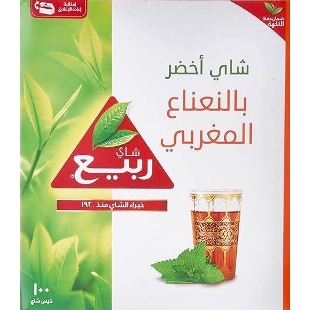 شاي ربيع أخضر بالنعناع اكياس 12*100