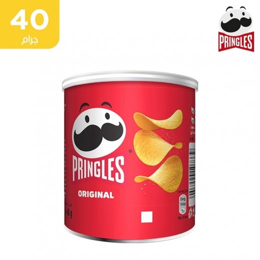 [6911117339] برنجلز أصلي 40جم * 12