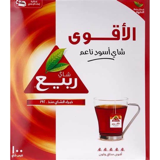 [8113012076] شاي ربيع اكسترا سترونج أكياس 12*100