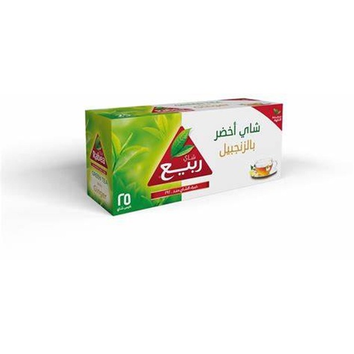 [8124042555] شاي ربيع أخضر بالزنجبيل أكياس 24*25