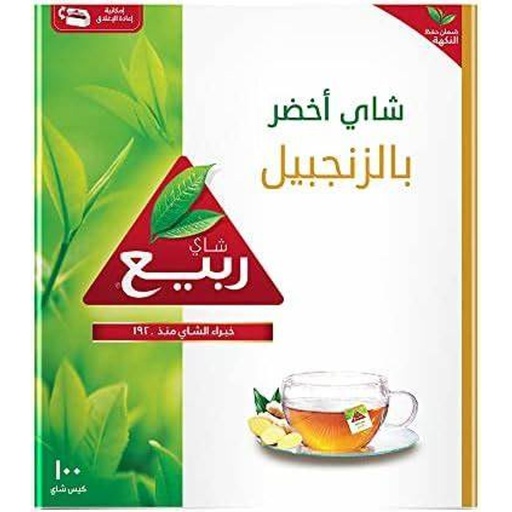 [8124144061] شاي ربيع أخضر بالزنجبيل أكياس 12*100